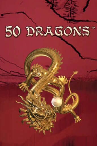 50 Dragons онлайн демо слот | ГМСлотс без регистрации