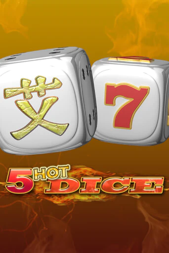 5 Hot Dice онлайн демо слот | ГМСлотс без регистрации