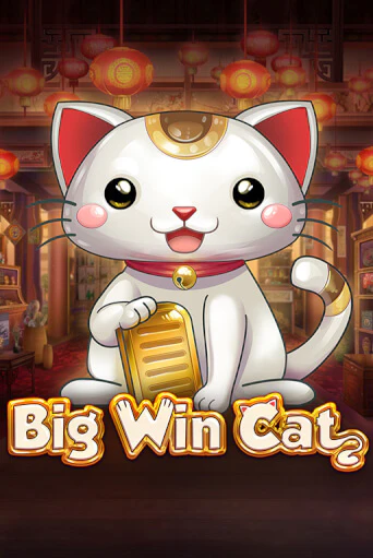 Big Win Cat онлайн демо слот | ГМСлотс без регистрации