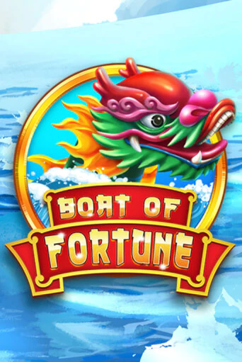 Boat of Fortune онлайн демо слот | ГМСлотс без регистрации