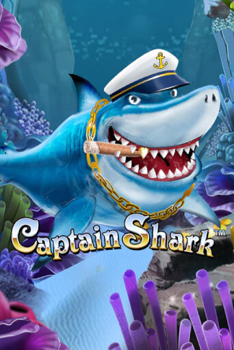 Captain Shark онлайн демо слот | ГМСлотс без регистрации