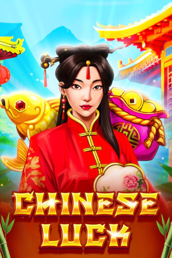 Chinese Luck онлайн демо слот | ГМСлотс без регистрации