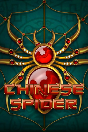 Chinese Spider онлайн демо слот | ГМСлотс без регистрации