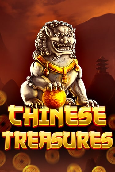 Chinese Treasures онлайн демо слот | ГМСлотс без регистрации