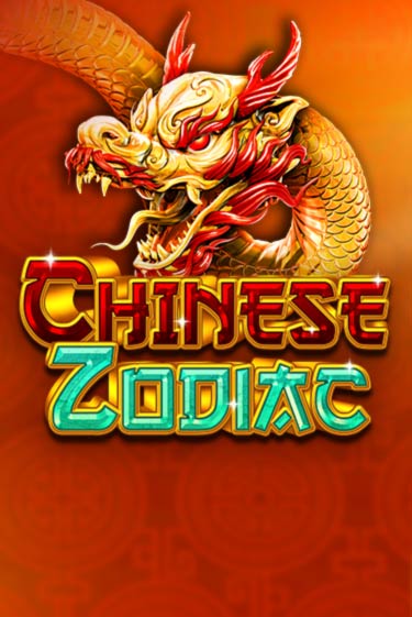 Chinese Zodiac онлайн демо слот | ГМСлотс без регистрации