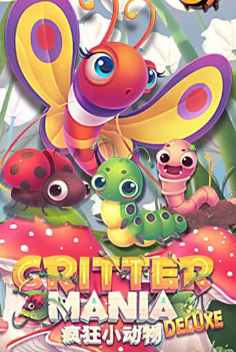 Critter Mania Deluxe онлайн демо слот | ГМСлотс без регистрации