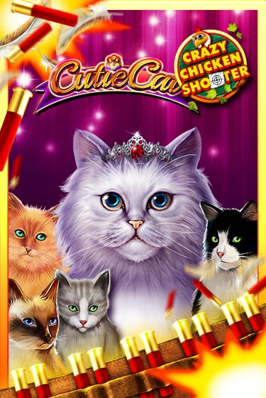 Cutie Cat Crazy Chicken Shooter онлайн демо слот | ГМСлотс без регистрации