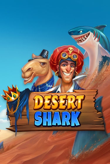 Desert Shark онлайн демо слот | ГМСлотс без регистрации