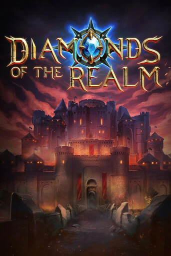 Diamonds of the Realms онлайн демо слот | ГМСлотс без регистрации