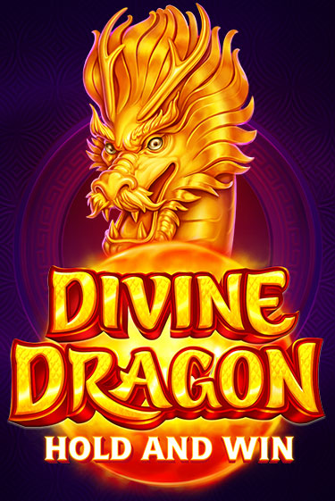 Divine Dragon: Hold and Win онлайн демо слот | ГМСлотс без регистрации