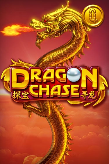 Dragon Chase онлайн демо слот | ГМСлотс без регистрации