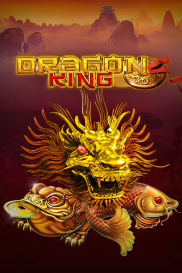 Dragon King онлайн демо слот | ГМСлотс без регистрации