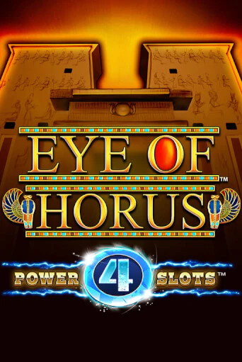 Eye Of Horus Power 4 Slots онлайн демо слот | ГМСлотс без регистрации