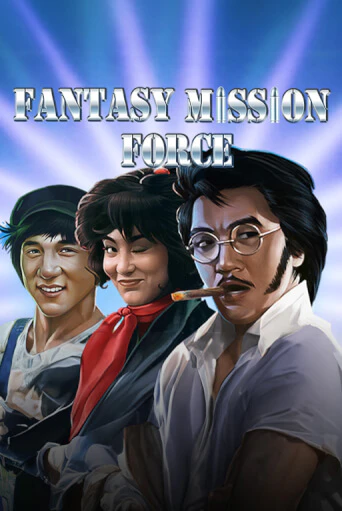 Fantasy Mission Force онлайн демо слот | ГМСлотс без регистрации