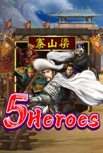 Five Heroes онлайн демо слот | ГМСлотс без регистрации