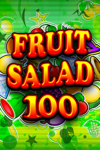 Fruit Salad 100 онлайн демо слот | ГМСлотс без регистрации