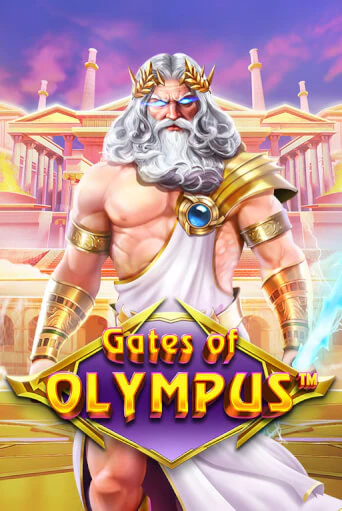 Gates of Olympus онлайн демо слот | ГМСлотс без регистрации