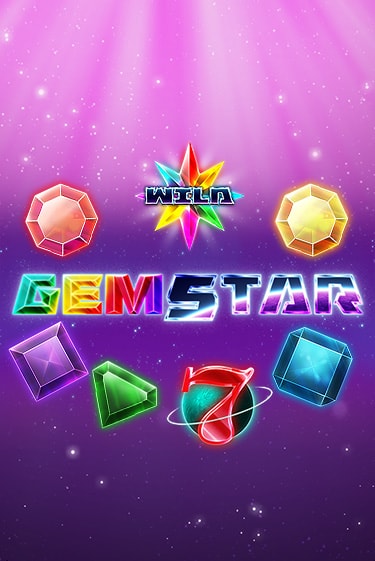 Gem Star онлайн демо слот | ГМСлотс без регистрации