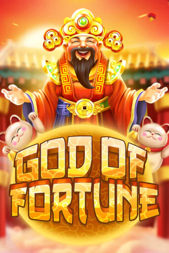 God Of Fortune онлайн демо слот | ГМСлотс без регистрации