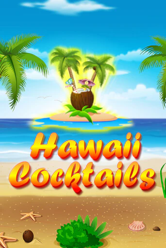 Hawaii Cocktails онлайн демо слот | ГМСлотс без регистрации