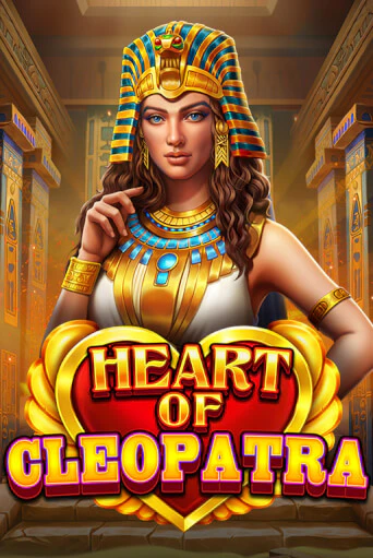 Heart of Cleopatra онлайн демо слот | ГМСлотс без регистрации