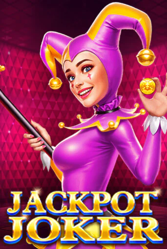 Jackpot Joker онлайн демо слот | ГМСлотс без регистрации