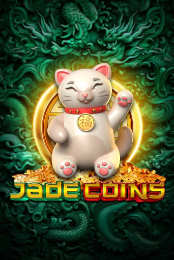 Jade Coins онлайн демо слот | ГМСлотс без регистрации