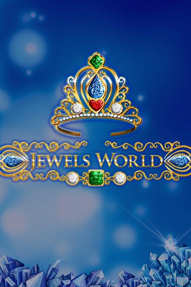 Jewels World онлайн демо слот | ГМСлотс без регистрации