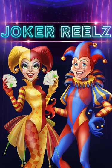 Joker Reelz онлайн демо слот | ГМСлотс без регистрации