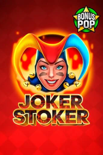 Joker Stoker онлайн демо слот | ГМСлотс без регистрации