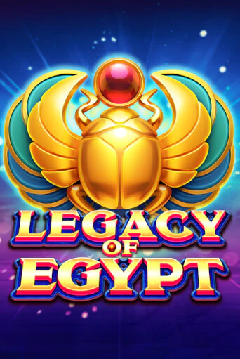 Legacy Of Egypt онлайн демо слот | ГМСлотс без регистрации