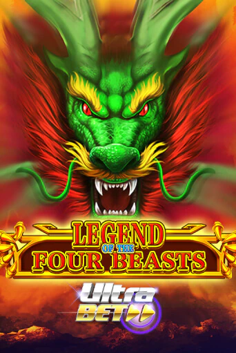 Legend of the Four Beasts онлайн демо слот | ГМСлотс без регистрации