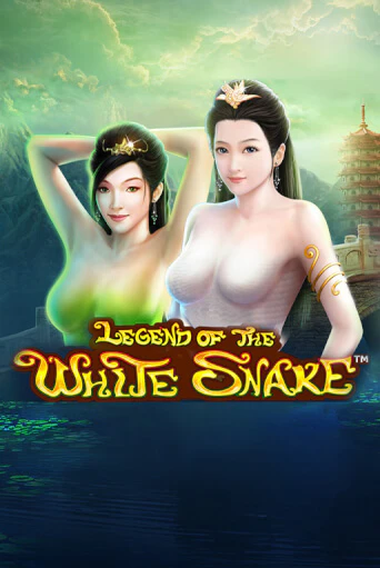 The Legend of the White Snake онлайн демо слот | ГМСлотс без регистрации