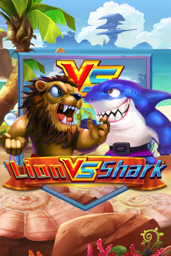 Lion VS Shark онлайн демо слот | ГМСлотс без регистрации