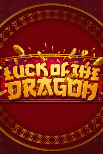 Luck of the Dragon онлайн демо слот | ГМСлотс без регистрации