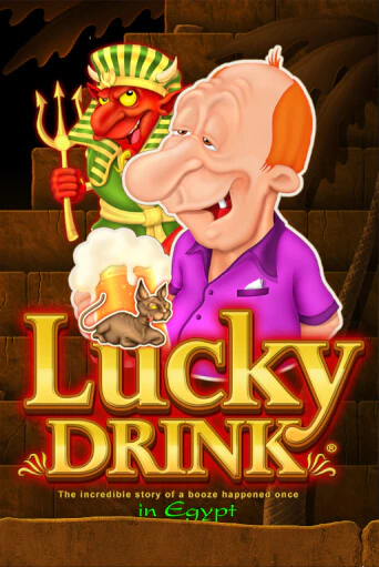 Lucky Drink in Egypt онлайн демо слот | ГМСлотс без регистрации