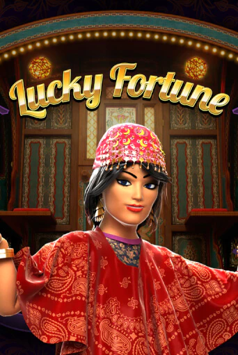 Lucky Fortune онлайн демо слот | ГМСлотс без регистрации