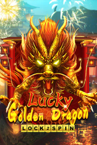 Lucky Golden Dragon Lock 2 Spin онлайн демо слот | ГМСлотс без регистрации