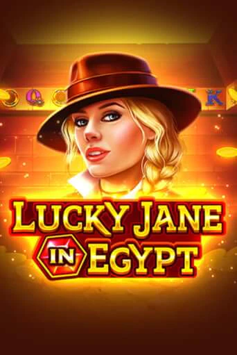 Lucky Jane in Egypt онлайн демо слот | ГМСлотс без регистрации