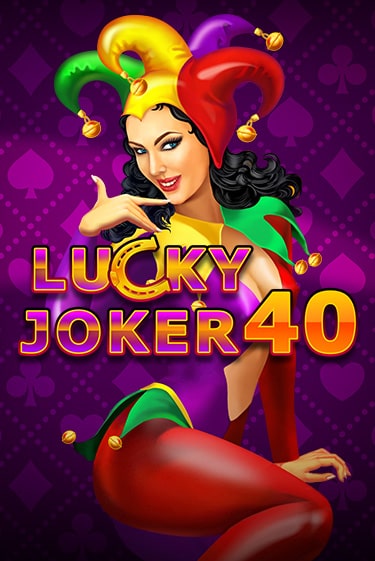 Lucky Joker 40 онлайн демо слот | ГМСлотс без регистрации