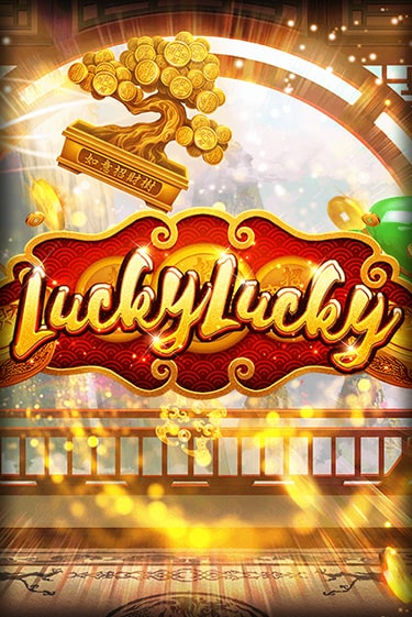 Lucky Lucky онлайн демо слот | ГМСлотс без регистрации