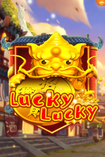 Lucky Lucky онлайн демо слот | ГМСлотс без регистрации