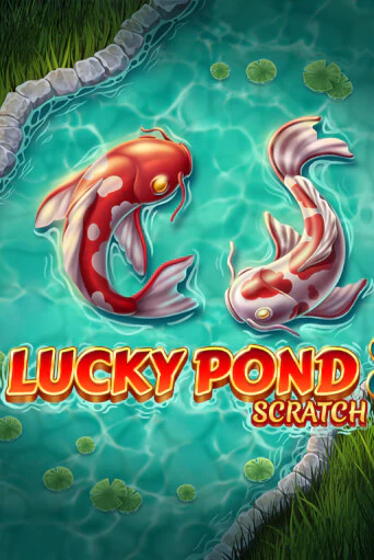 Lucky Pond онлайн демо слот | ГМСлотс без регистрации