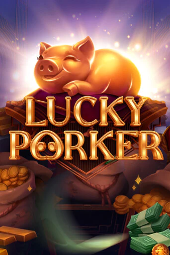 Lucky Porker онлайн демо слот | ГМСлотс без регистрации