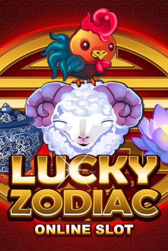 Lucky Zodiac онлайн демо слот | ГМСлотс без регистрации