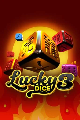 Lucky Dice 3 онлайн демо слот | ГМСлотс без регистрации