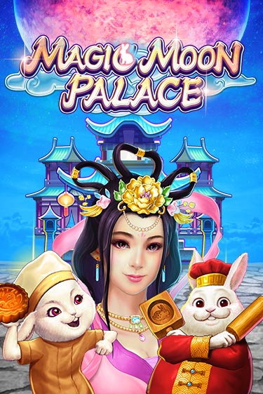 Magic Moon Palace онлайн демо слот | ГМСлотс без регистрации