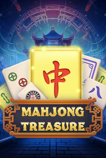 Mahjong Treasure онлайн демо слот | ГМСлотс без регистрации