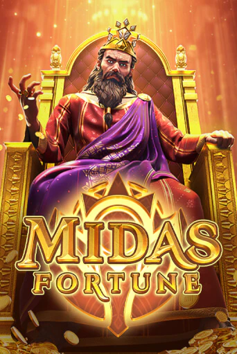 Midas Fortune онлайн демо слот | ГМСлотс без регистрации