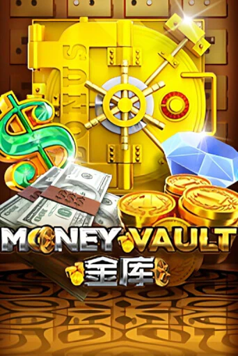 Money Vault онлайн демо слот | ГМСлотс без регистрации